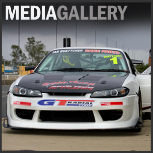 Media Gallery